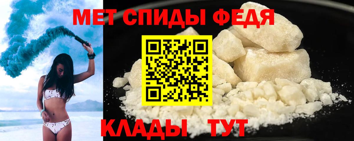 АМФ  АМФ 98%  Вход с VPN  Бор 