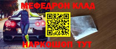 ПСИЛОЦИБИНОВЫЕ ГРИБЫ Ликино-Дулёво