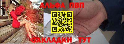 ПСИЛОЦИБИНОВЫЕ ГРИБЫ Ликино-Дулёво