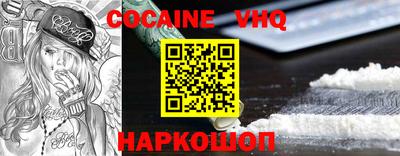 ПСИЛОЦИБИНОВЫЕ ГРИБЫ Ликино-Дулёво
