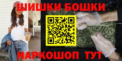 ПСИЛОЦИБИНОВЫЕ ГРИБЫ Ликино-Дулёво