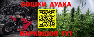 ПСИЛОЦИБИНОВЫЕ ГРИБЫ Ликино-Дулёво