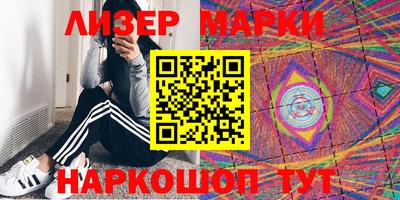 прущая мука Ливны