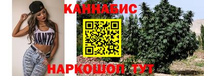 прущая мука Ливны