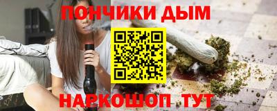 прущие грибы Лесосибирск