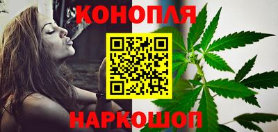 прущая мука Ливны