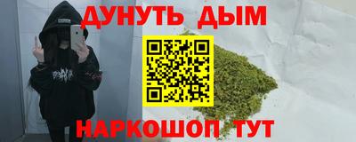 прущая мука Ливны