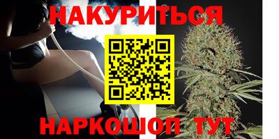 ПСИЛОЦИБИНОВЫЕ ГРИБЫ Ликино-Дулёво