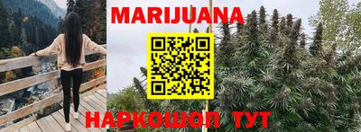 прущая мука Ливны