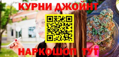прущие грибы Лесосибирск