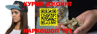 прущая мука Ливны