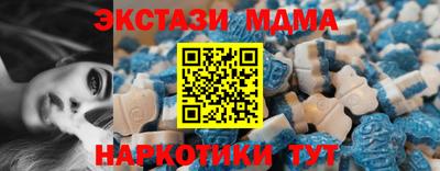 прущая мука Ливны