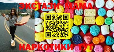 прущая мука Ливны
