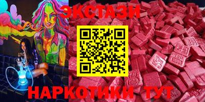 прущая мука Ливны