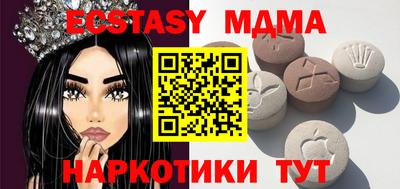 прущая мука Ливны