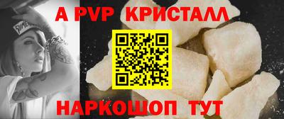 ПСИЛОЦИБИНОВЫЕ ГРИБЫ Ликино-Дулёво