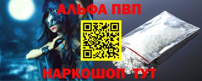ПСИЛОЦИБИНОВЫЕ ГРИБЫ Ликино-Дулёво