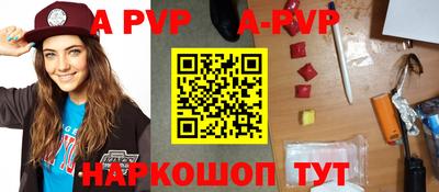 ПСИЛОЦИБИНОВЫЕ ГРИБЫ Ликино-Дулёво