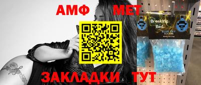 ПСИЛОЦИБИНОВЫЕ ГРИБЫ Ликино-Дулёво