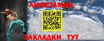 ПСИЛОЦИБИНОВЫЕ ГРИБЫ Ликино-Дулёво