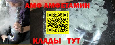 прущая мука Ливны