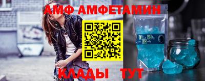 ПСИЛОЦИБИНОВЫЕ ГРИБЫ Ликино-Дулёво