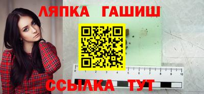 прущая мука Ливны