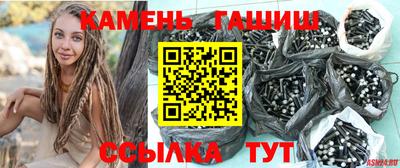 ПСИЛОЦИБИНОВЫЕ ГРИБЫ Ликино-Дулёво