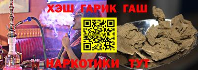 ПСИЛОЦИБИНОВЫЕ ГРИБЫ Ликино-Дулёво