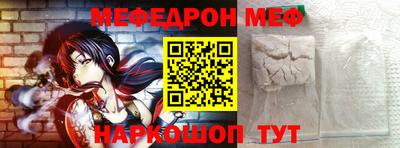 ПСИЛОЦИБИНОВЫЕ ГРИБЫ Ликино-Дулёво
